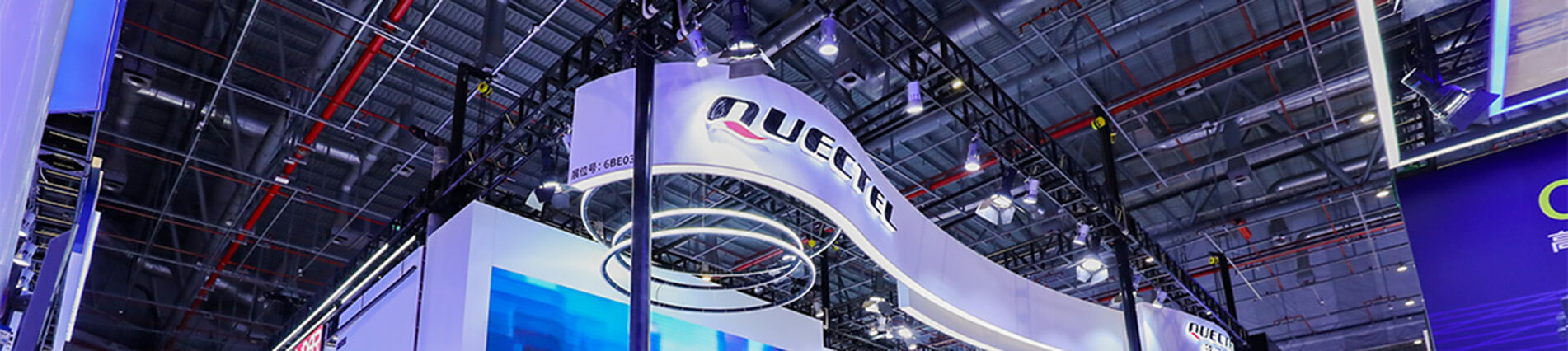 上海车展隆重登。琤ifa必发网址带您“驶”入5G+C-V2X新时代