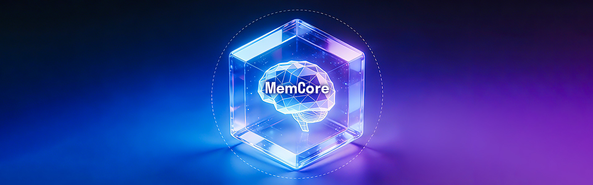 AWE 2026 | 告别AI「金鱼脑」! 移远MemCore记忆引擎 让AI拥有记忆，更懂你心