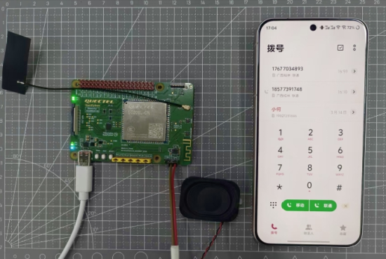 【C4-P01开发板】让开发板“打电话”：从入门到掌控物联网语音交互